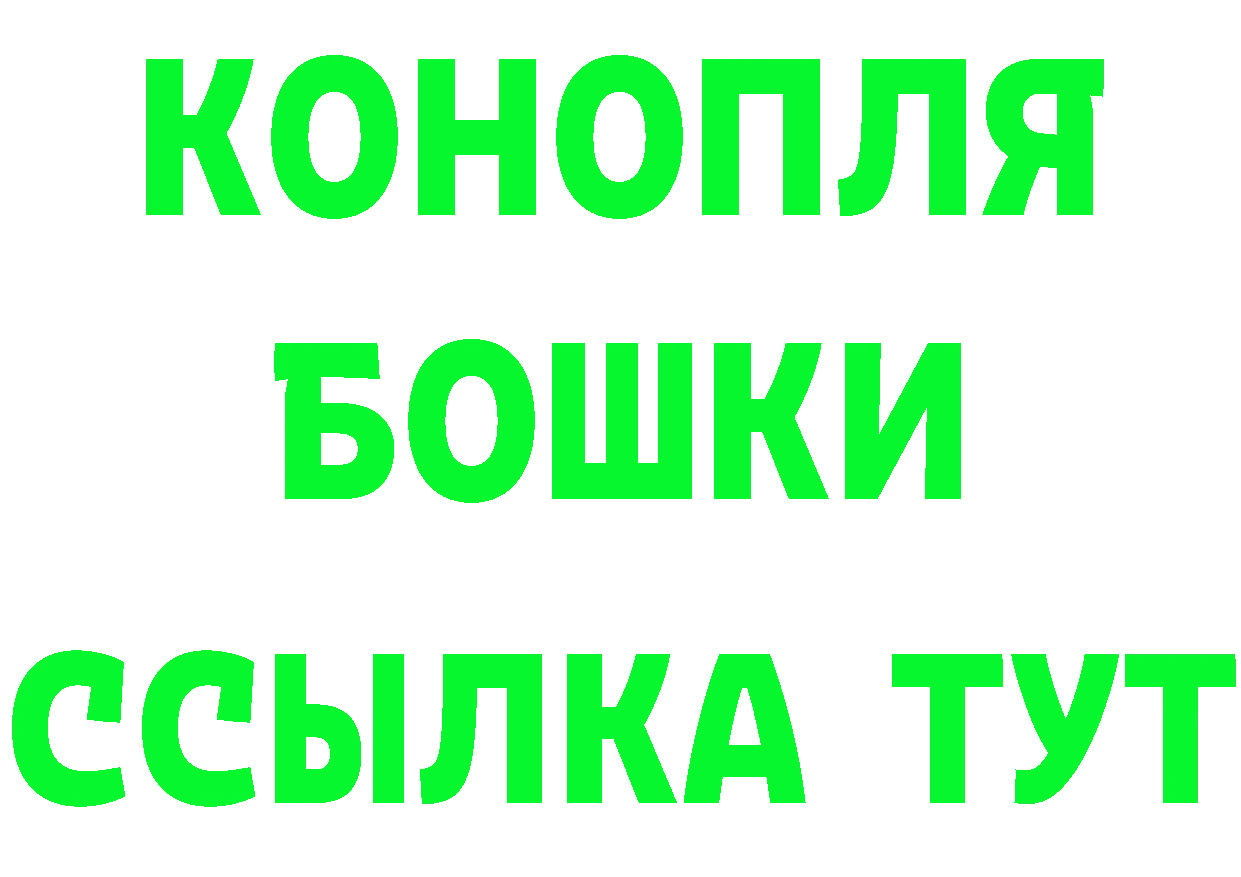 Кетамин VHQ зеркало мориарти МЕГА Кашира